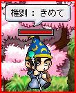 07011910.jpg