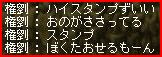 07011911.jpg