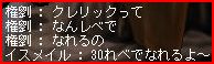 07011923.jpg
