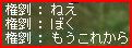 07011941.jpg