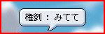 07011943.jpg