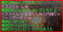 07012301.jpg