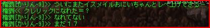 07012302.jpg