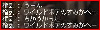 07012311.jpg