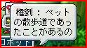 07012318.jpg