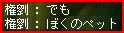 07012320.jpg