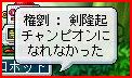 07012321.jpg