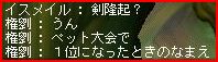 07012322.jpg