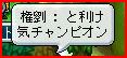 07012325.jpg