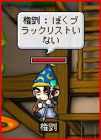 07012333.jpg