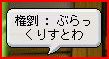 07012335.jpg