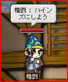 07012336.jpg