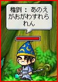 07012340.jpg