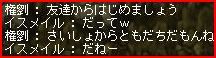 07012702.jpg