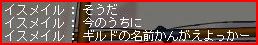07012703.jpg