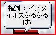 07012709.jpg