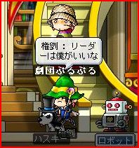 07012710.jpg