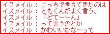 07013011.jpg