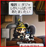 07013104.jpg