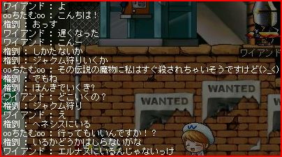07020401.jpg