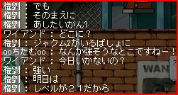07020403.jpg