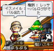 07020409.jpg