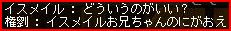 07020415.jpg