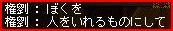 07020420.jpg
