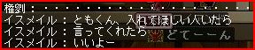 07020421.jpg