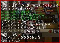 07020423.jpg