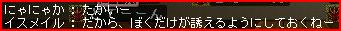 07020424.jpg