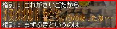 07020710.jpg