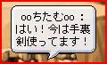 07020711.jpg