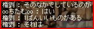 07020717.jpg