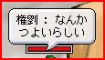07020722.jpg