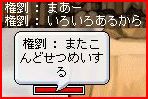 07020723.jpg