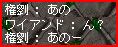 07021002.jpg
