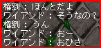 07021006.jpg