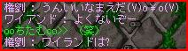 07021011.jpg