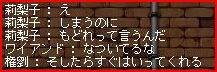 07021012.jpg