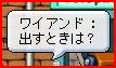 07021013.jpg