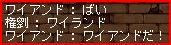 07021024.jpg