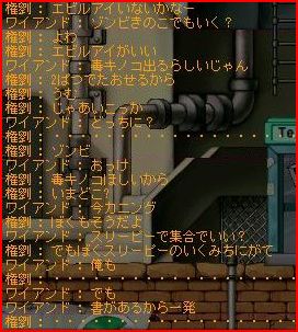 07022104.jpg