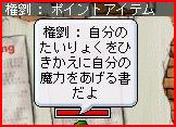 07022110.jpg