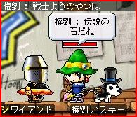 07022112.jpg