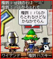 07022113.jpg
