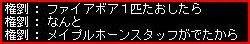 07022116.jpg