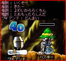 07022119.jpg