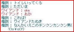 07022707.jpg