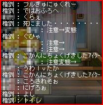 07022710.jpg